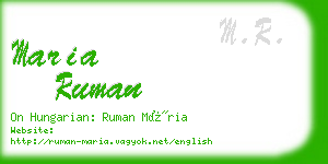 maria ruman business card